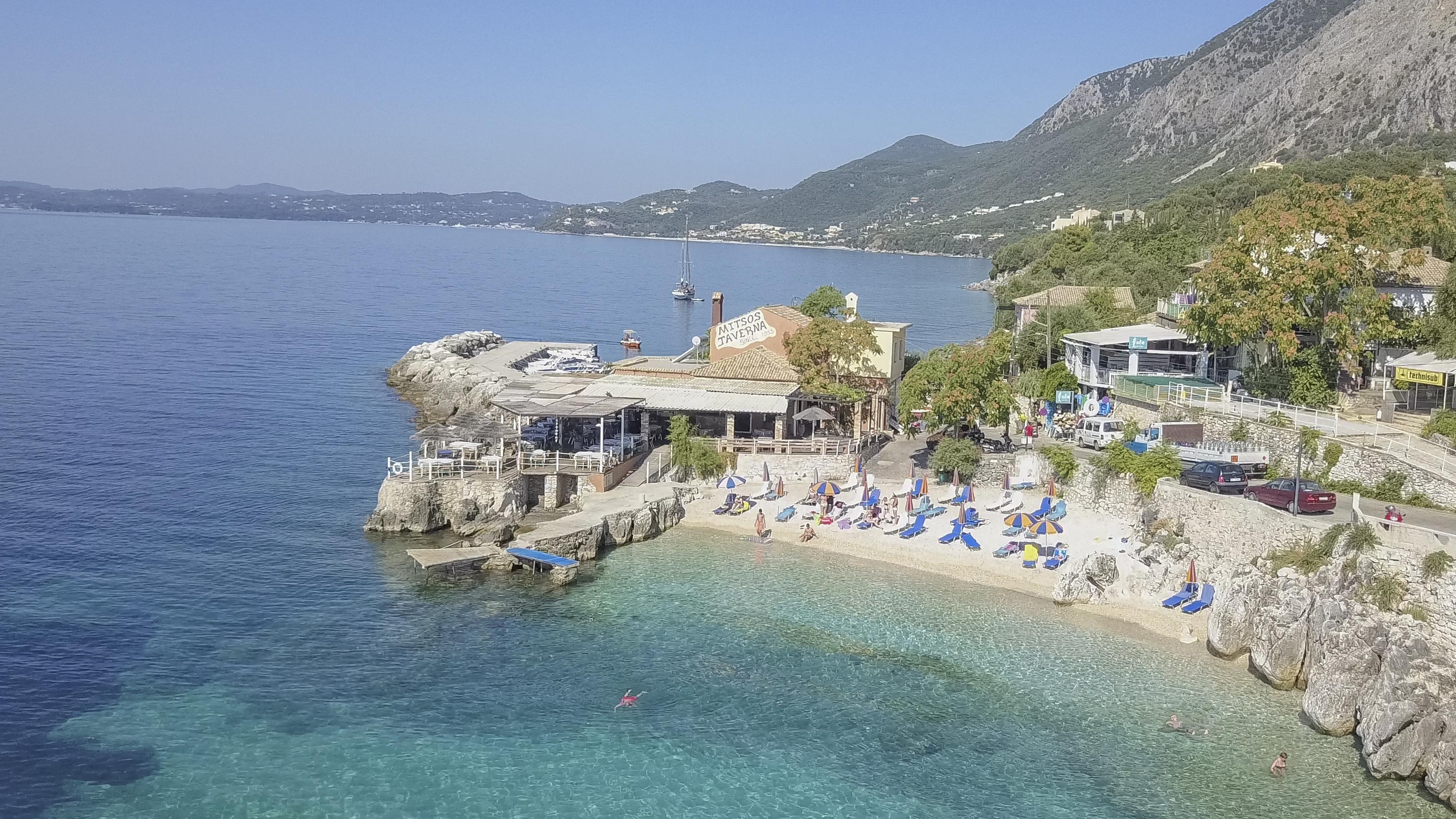 Corfu Aquamarine Hotel Nisaki (Corfu)